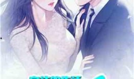 娱乐吃瓜王小甜小说,吃瓜小仙女与霸道总裁的甜蜜碰撞